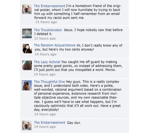 Facebook politics 1